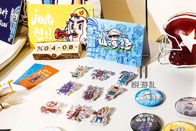 文创产品设计需要承载故事