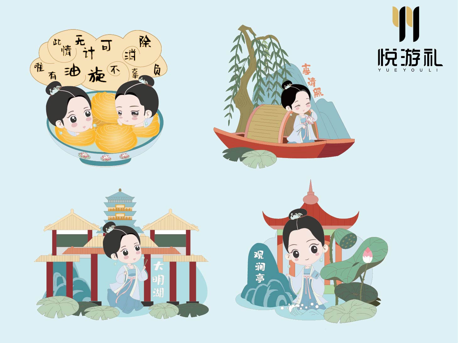 优秀的文创产品需要具备哪些要素？