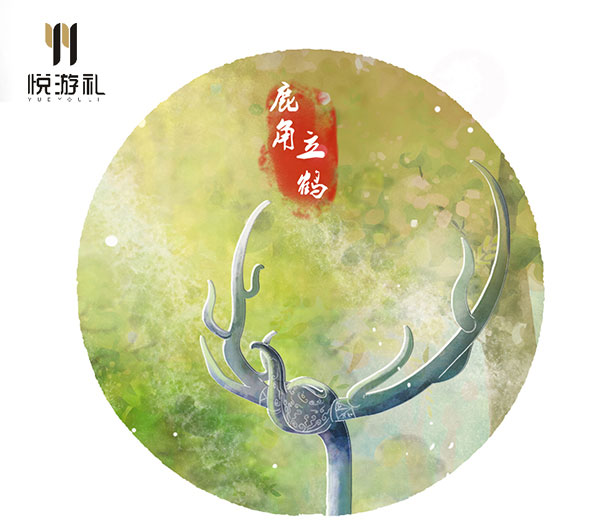 拥抱年轻玩法 历史文化要做现代表达