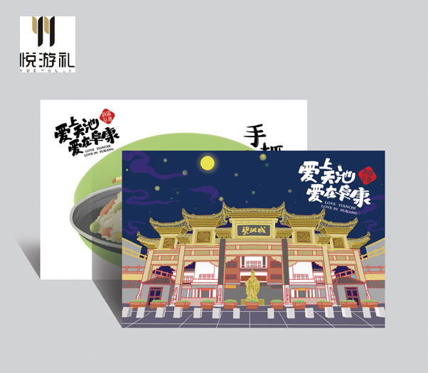 “文创景区”来袭,将成时代新宠