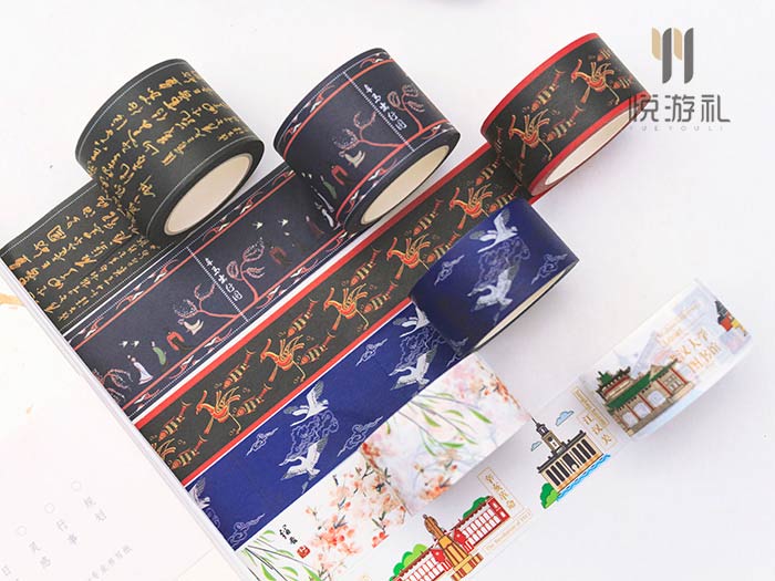 悦游礼旅游文创产品设计