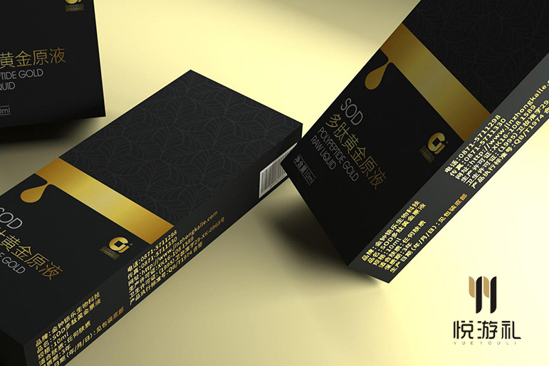 悦游包装设计—多肽黄金原液