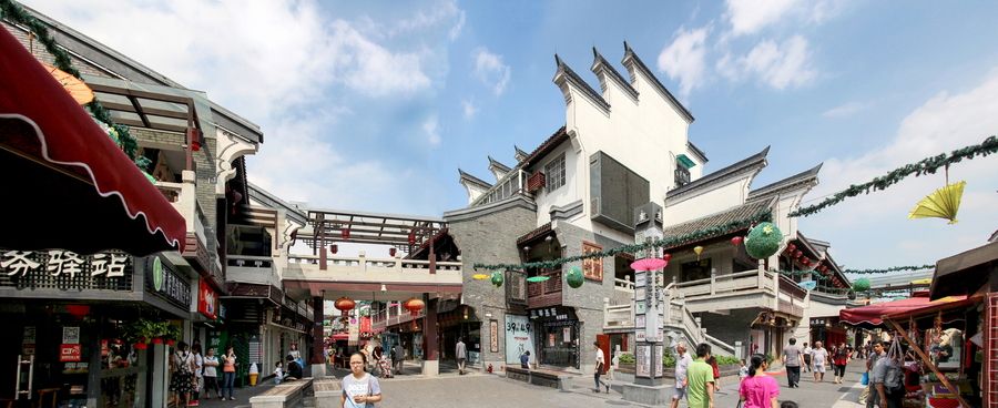 历史文化街区文创产业发展