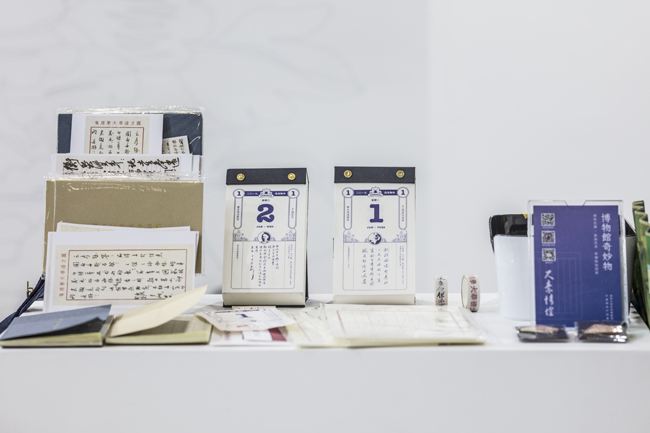 高校文创产品用户群体的消费特点