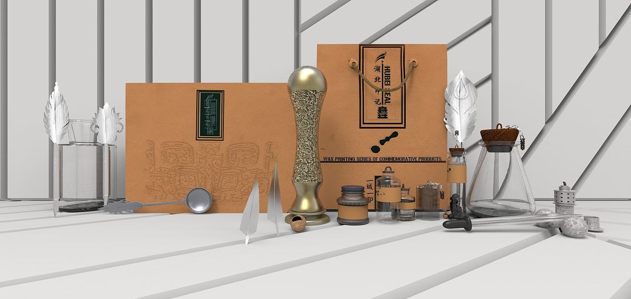 高校的特色文化文创产品化