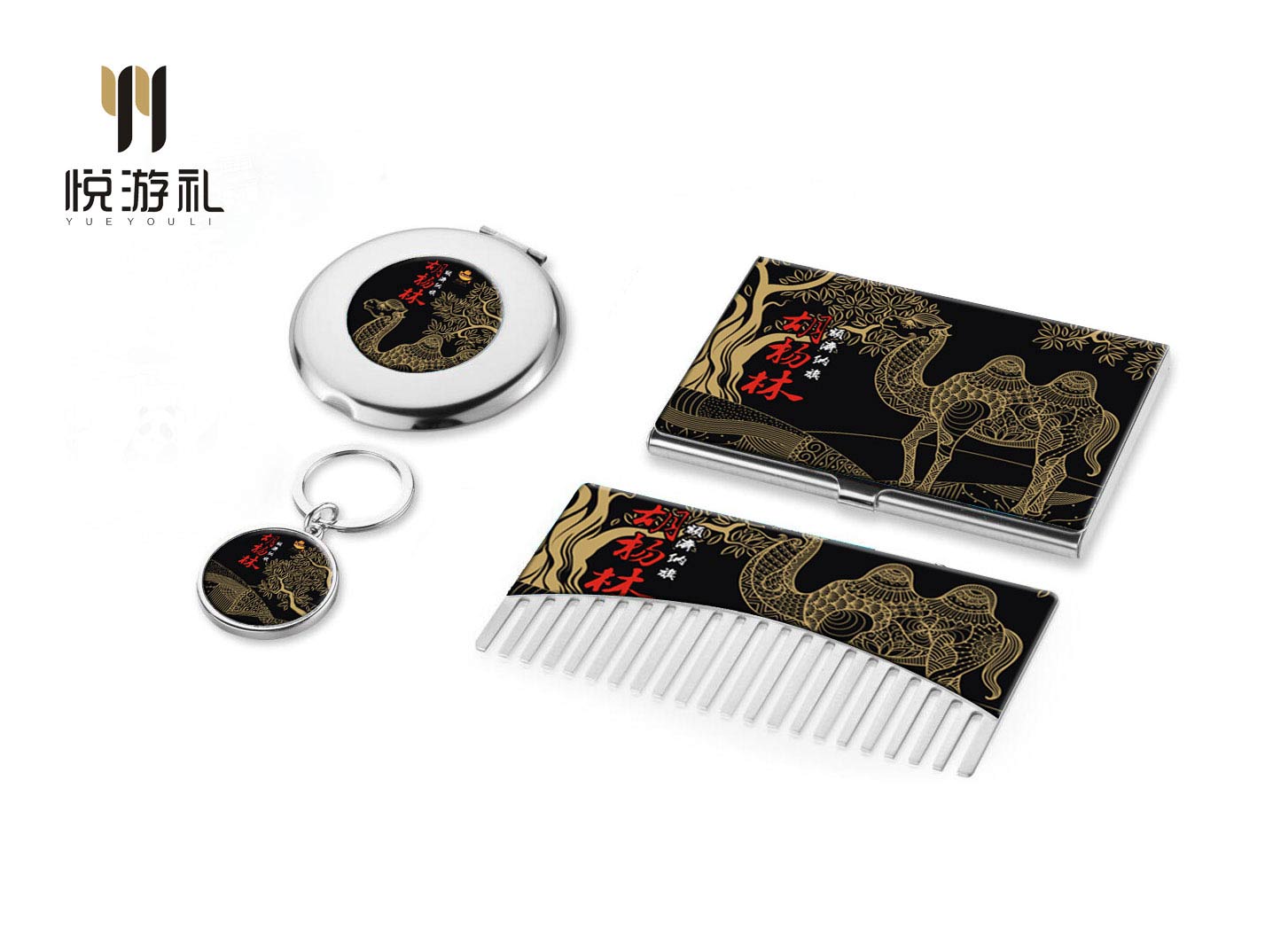 民俗文创产品如何走进现代生活？