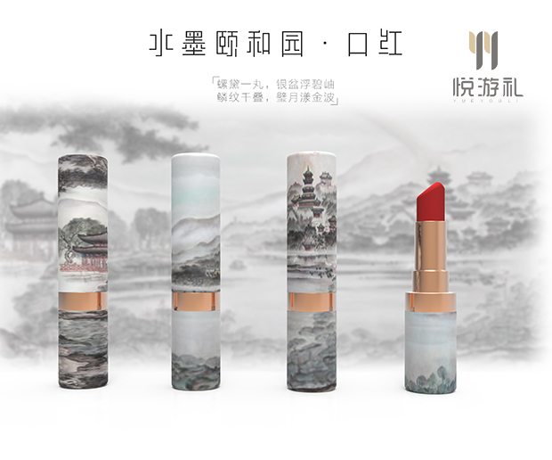 文化创意产业开发需要新的思路