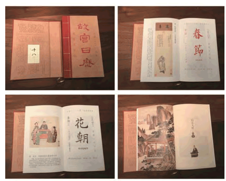 “文化价值优先，重点产品塑造”打造博物馆文创产品