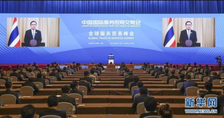 国潮崛起，文创产品新趋势