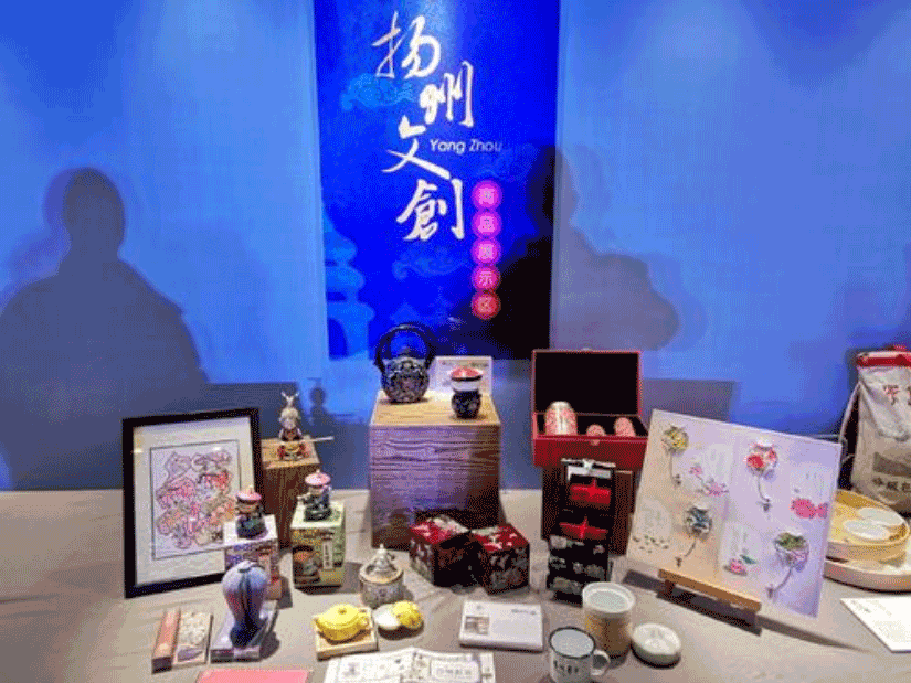 扬州夜间旅游产品开发