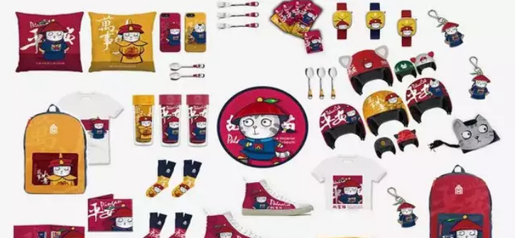 儿童文创产品设计