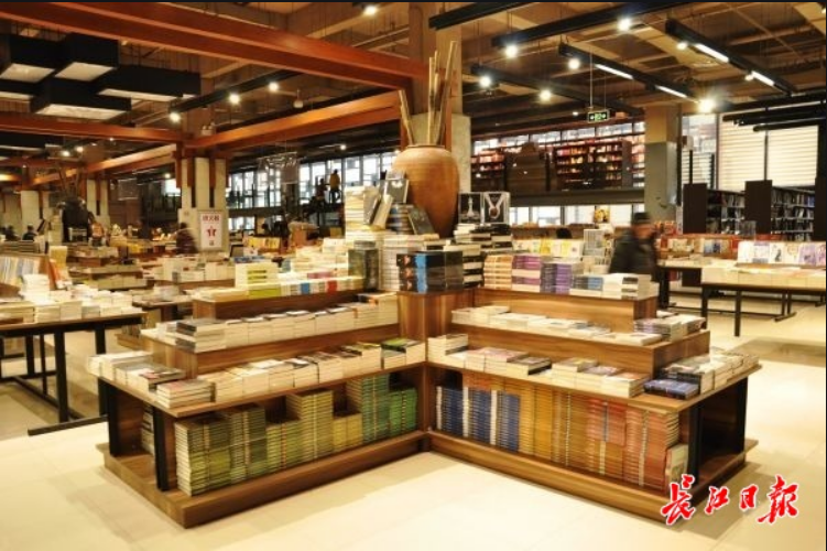 城市品牌传播下的书店文创产业