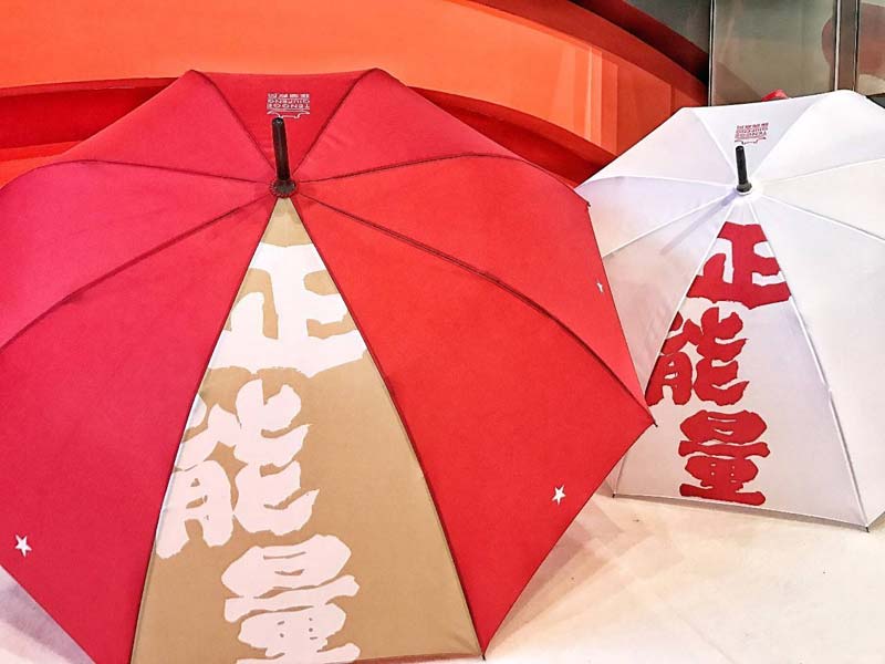 红色文创产品缺乏文化内涵