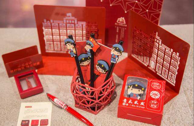 红色文创产品营销传播渠道年轻化2