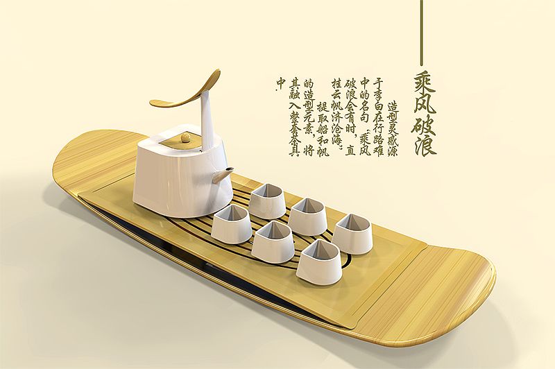 一件成功的文化创意产品的设计重点