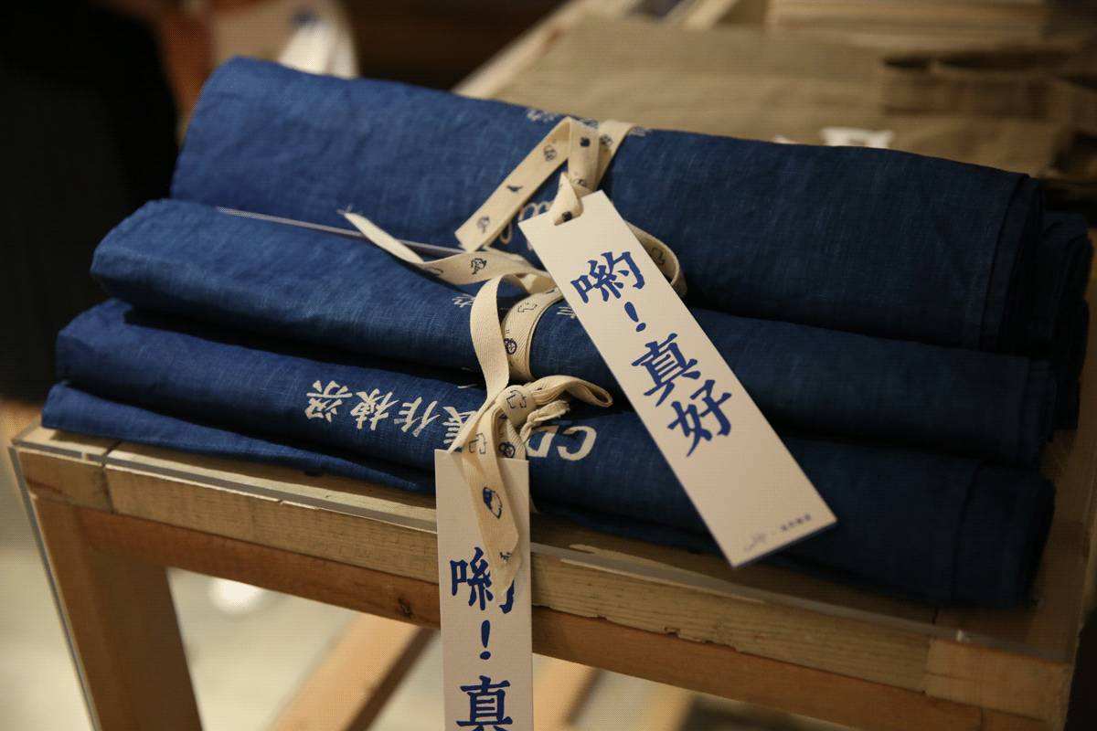 蓝染文创衍生品产业存在缺点与优点