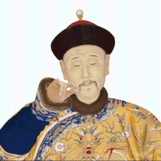 “互联网＋”对文创产品设计商业化的推进作用