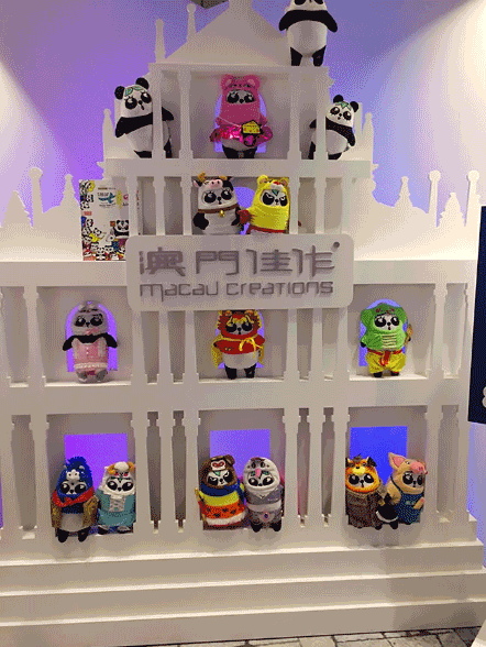 澳门文创产品创意设计发展背景