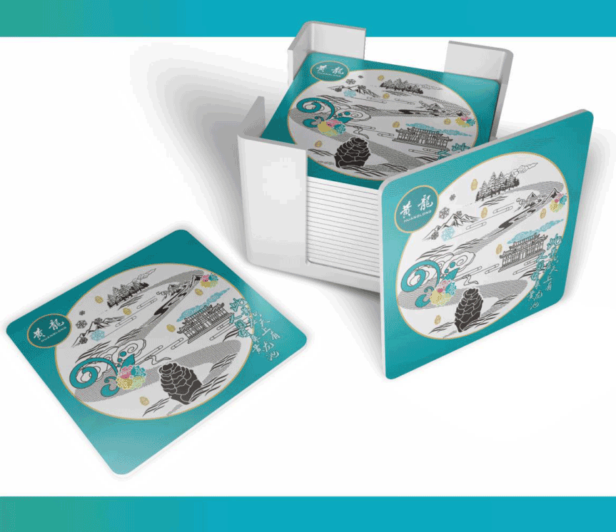 黄龙景区文创产品设计