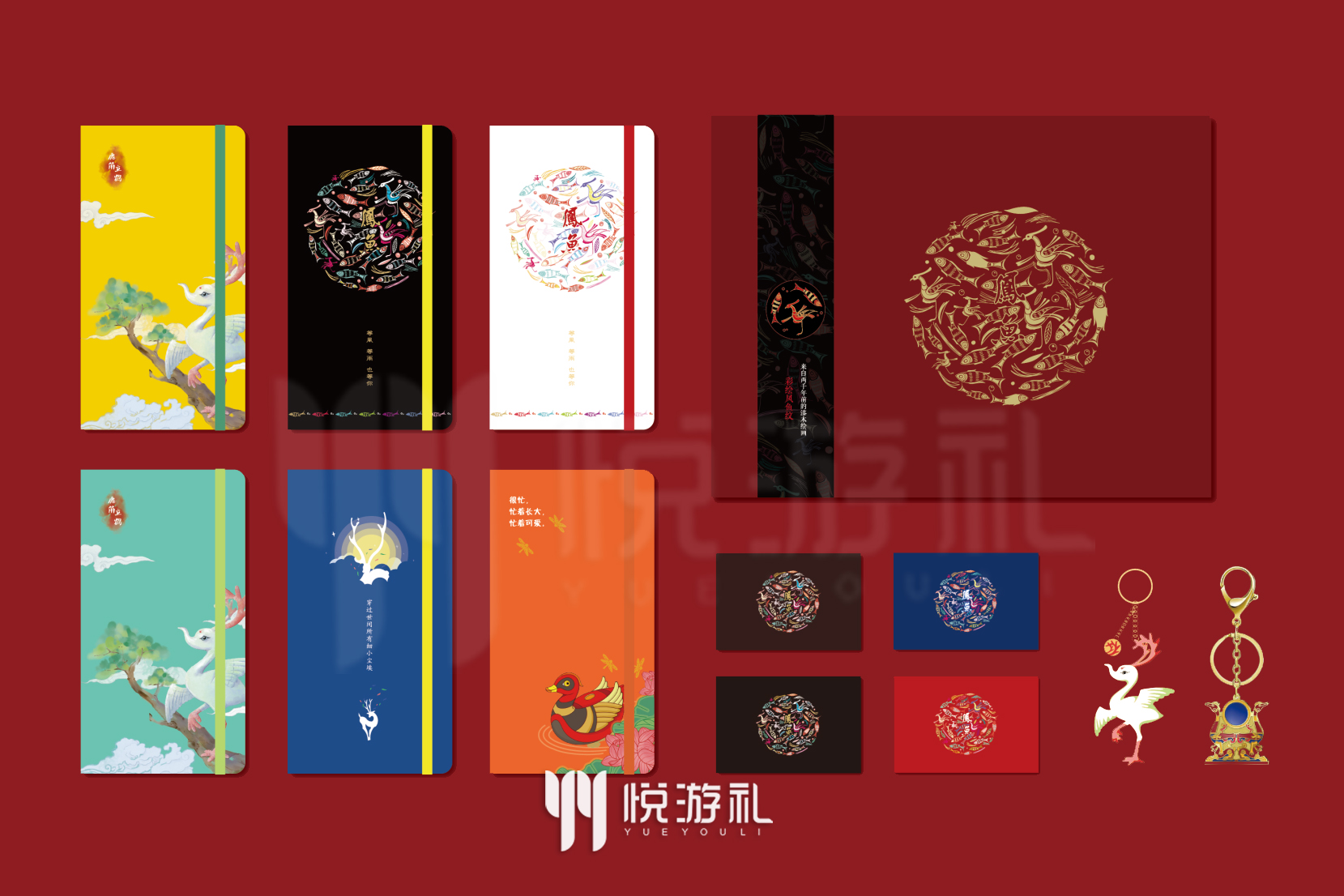 国庆来了，景区旅游文创产品即将来袭！