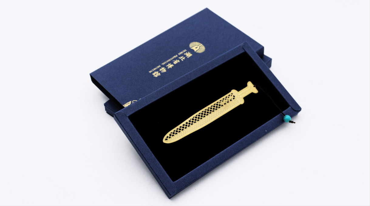 文创产品—湖北省博物馆