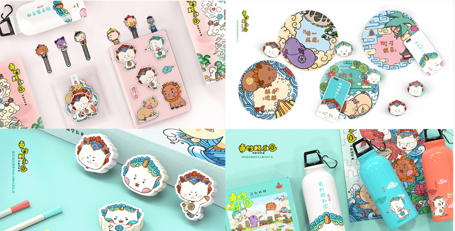 什么样的文创才能打动消费者