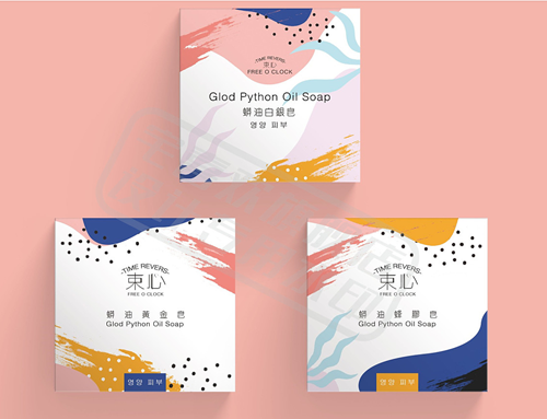 文化创意产品设计应有的思维