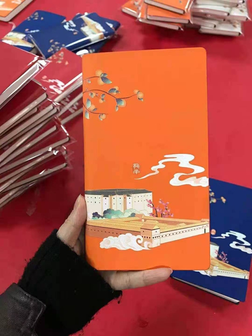 文化产品与id绑定