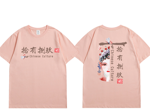 文创产品该如何规划设计