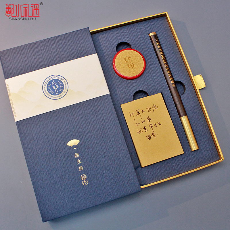 文创产品的设计价值