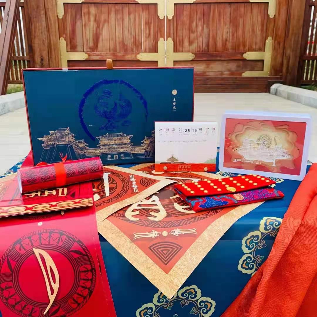 文创作品的魅力