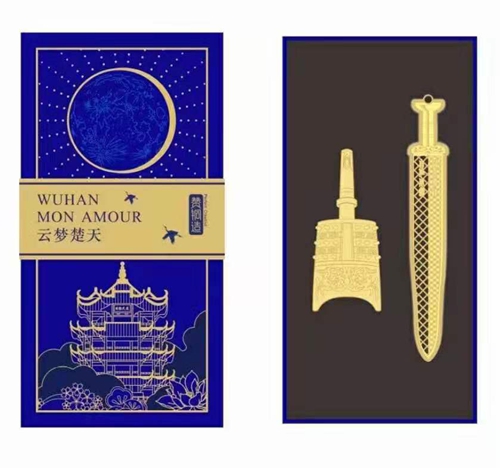 一款好的文创产品如何诞生