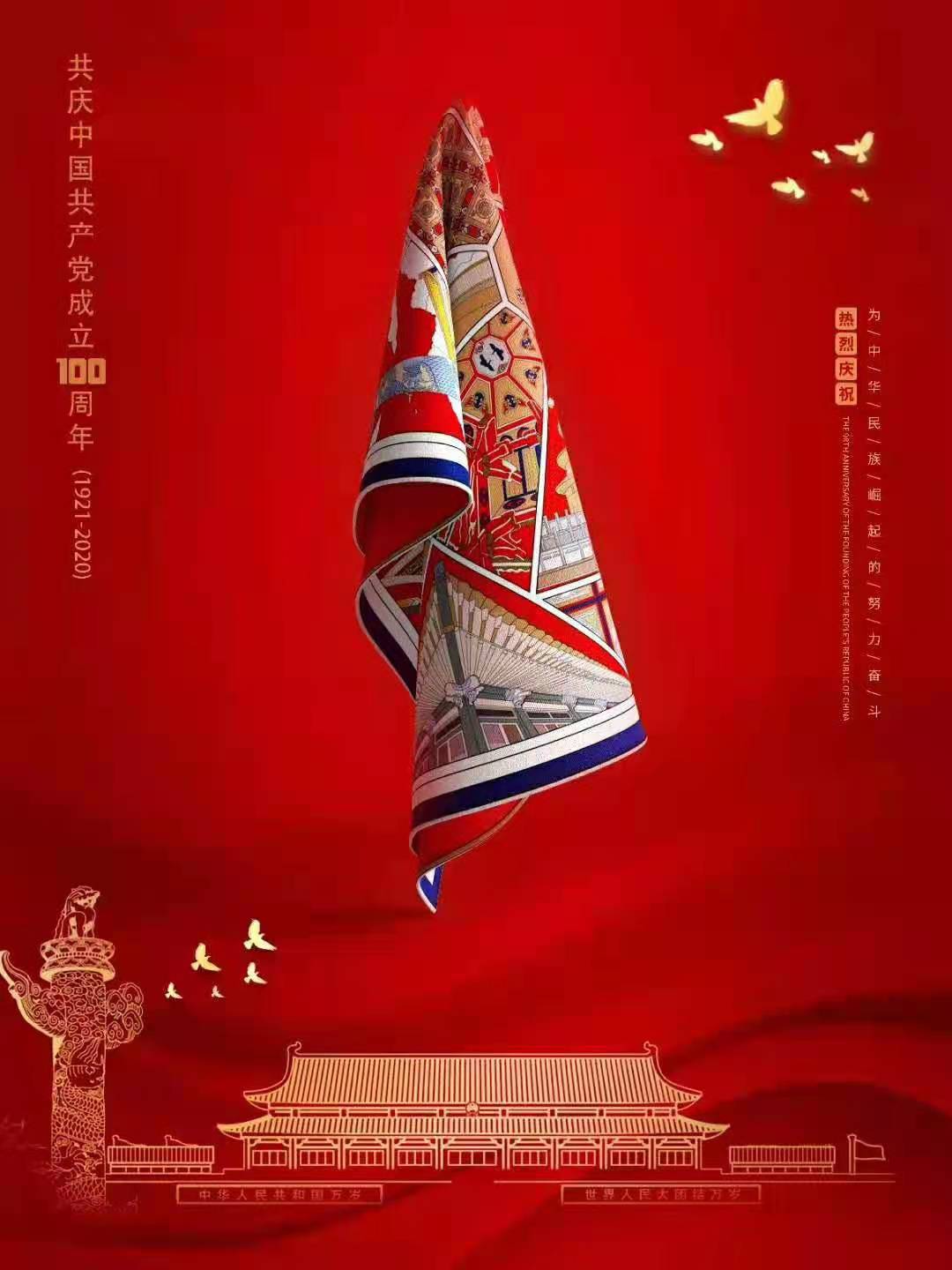 原创与创造的定义