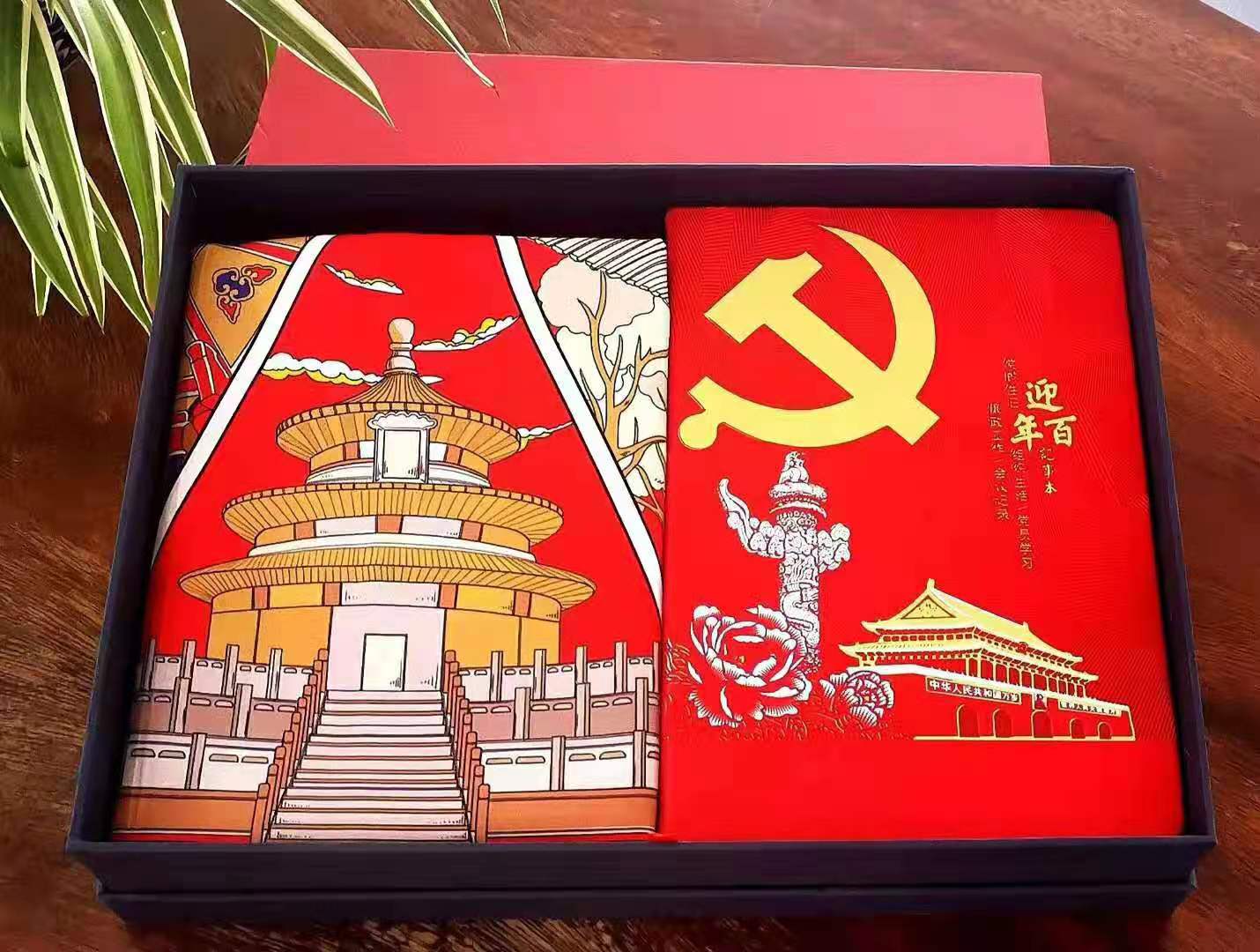 文创产品的模式