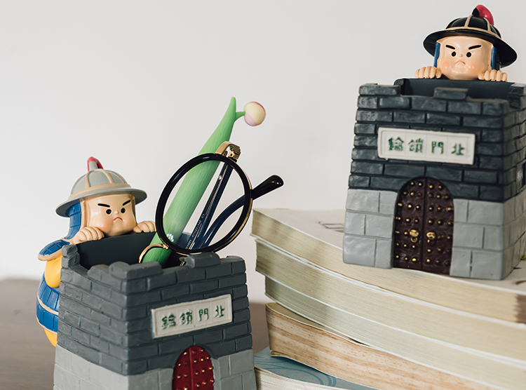 基于传统视觉元素的文创产品包装设计研究