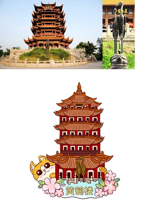 桃花坞木版年画数字文创设计