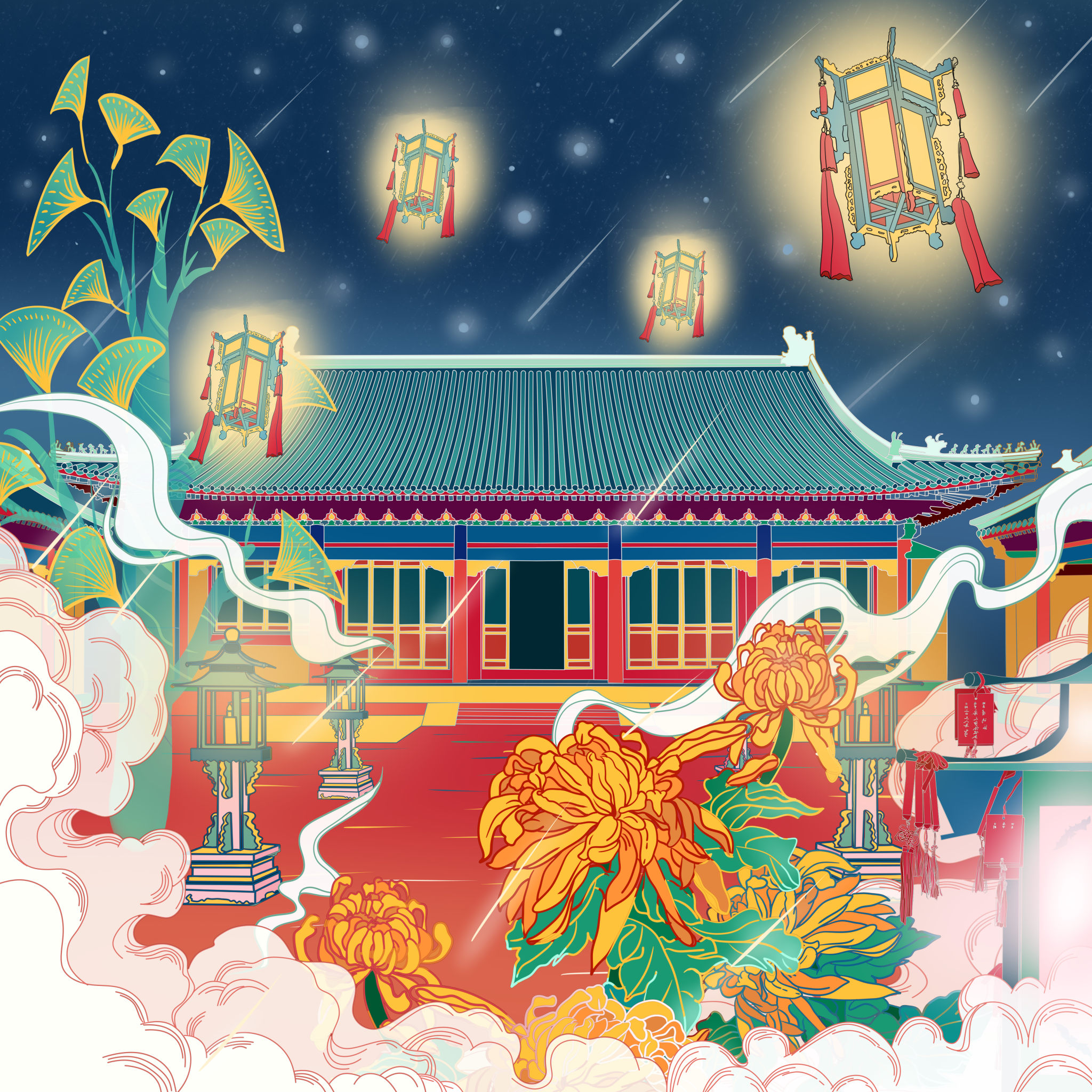 传统文化元素在文创产品设计应用