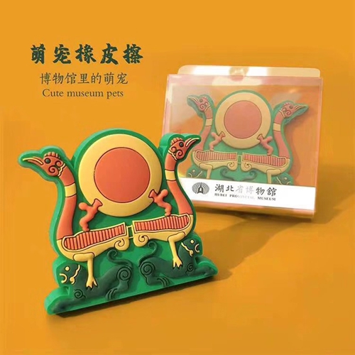 脸谱图案在文创设计中的应用