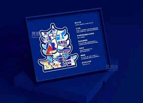 水墨元素在现代设计中的作用