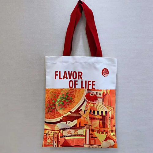 红色革命精神文创产品研究