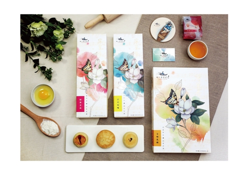 地域性旅游文创产品设计