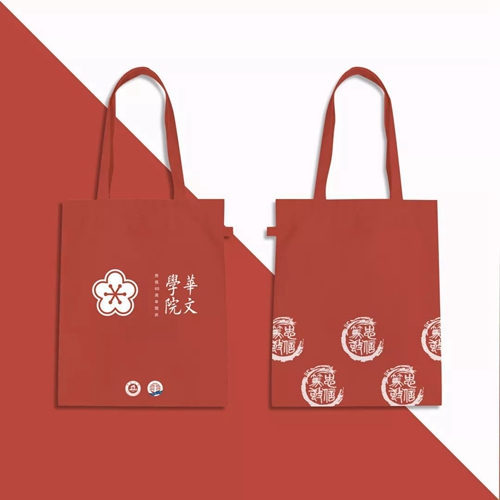 地域文化的保护和传承