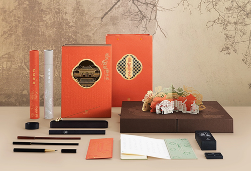 临沂地区红色旅游文创产品开发