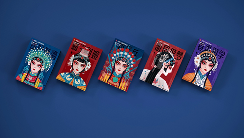 东北地区满族图案在文创产品中的设计实践