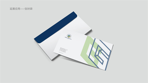 荆楚非遗文创设计创新方法