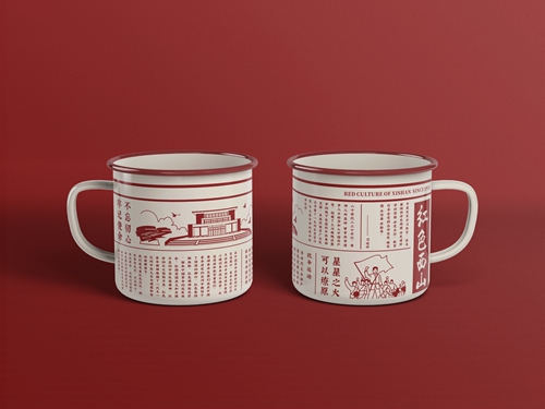 红色西山文创产品-搪瓷杯